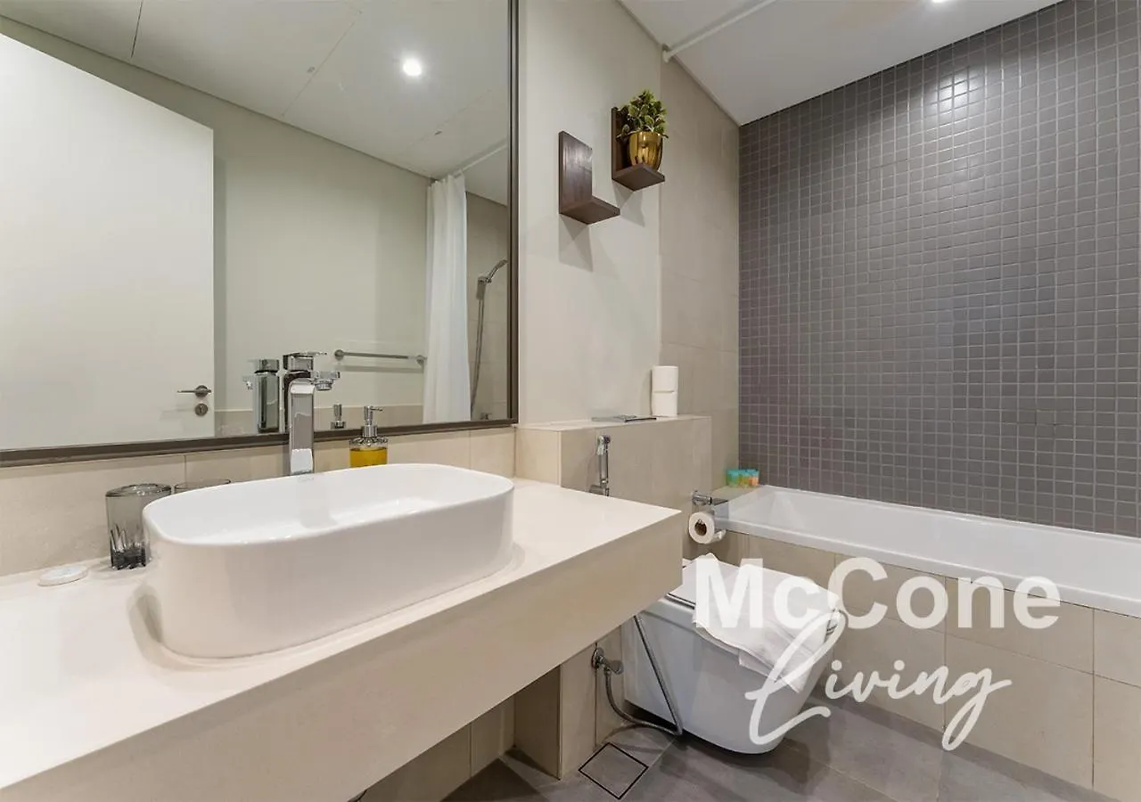 Stylish 1Br In Wasl 1 With Balcony & Pool Apartment Dubai